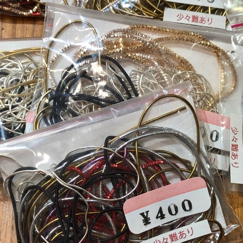 20190307-03.jpg