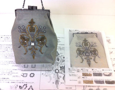 vb bag 1.JPG