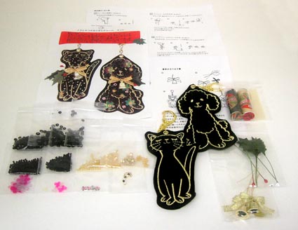 xmas kit4_2.JPG